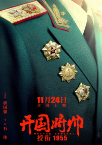 国产福利二区